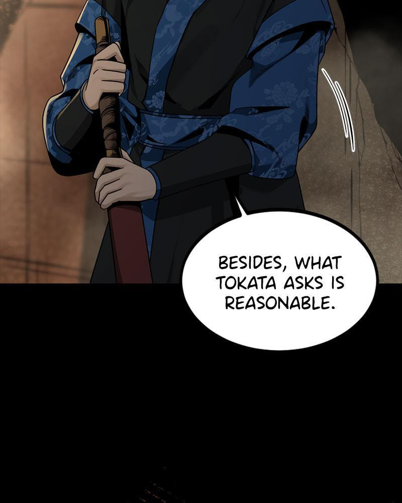 Read Hero Killer chapter 64 image 136 on Lezhin