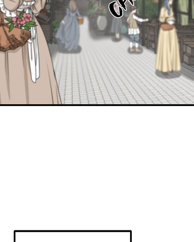 Read Hero Killer chapter 65 image 48 on Lezhin