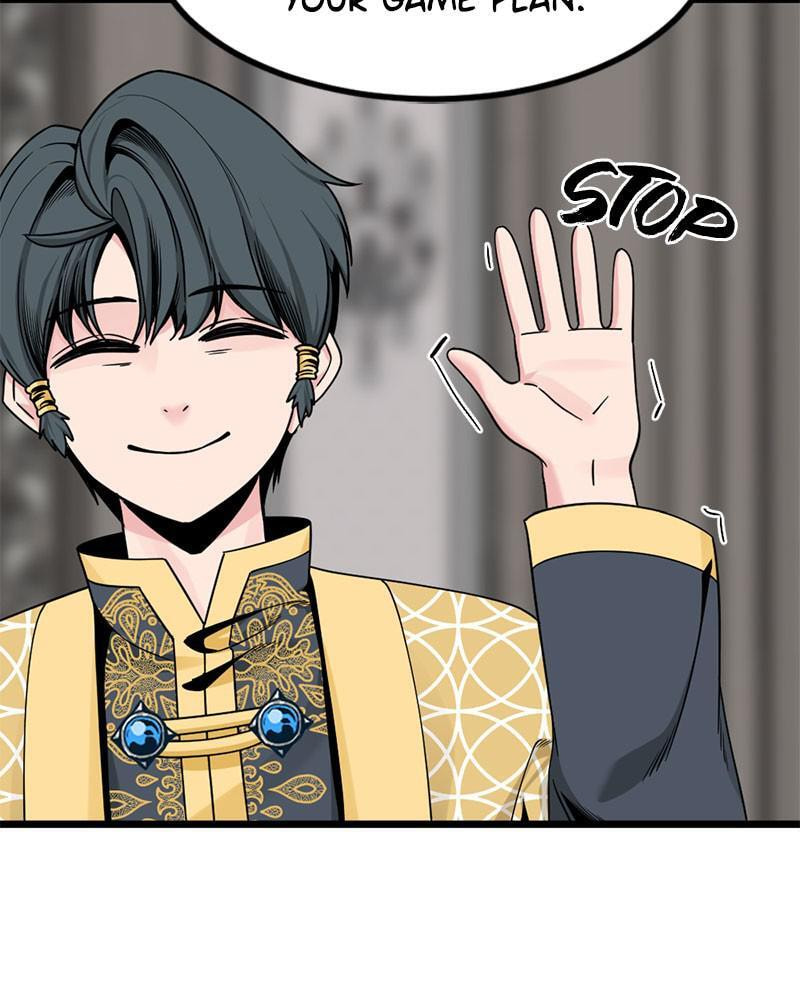 Read Hero Killer chapter 66 image 115 on Lezhin