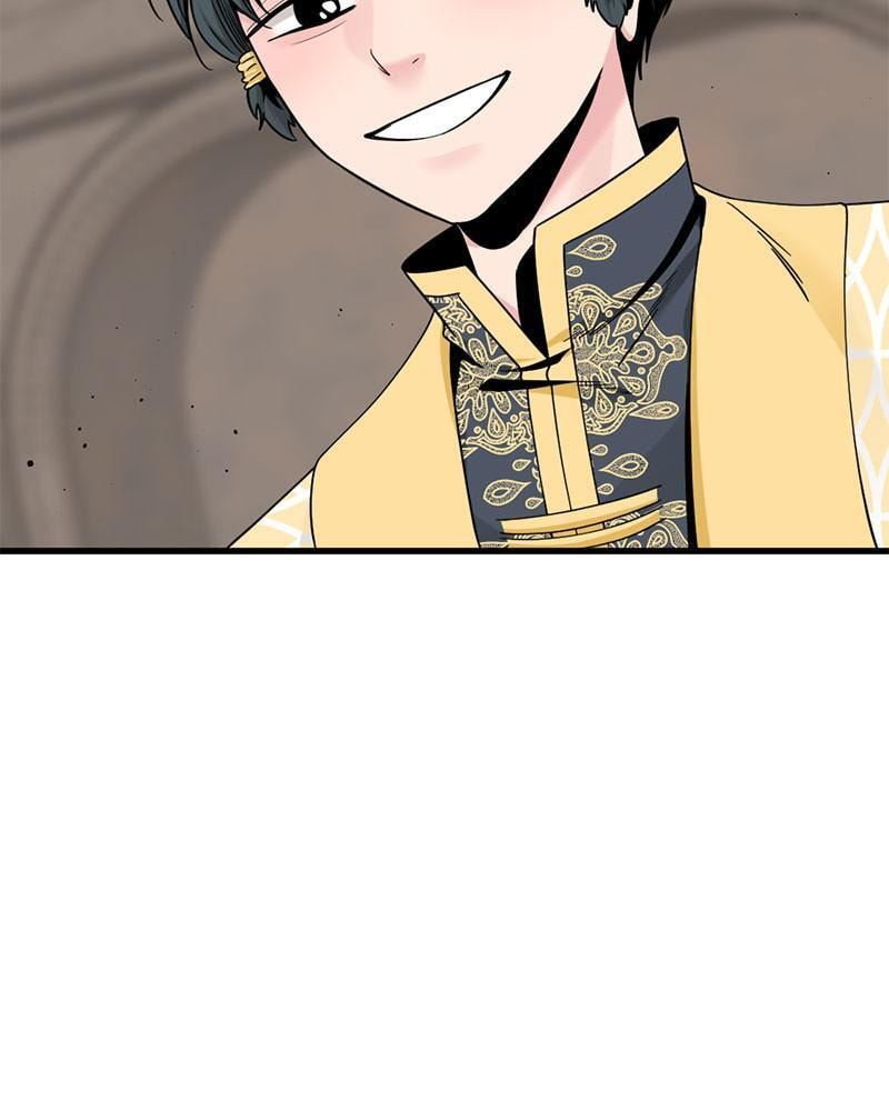 Read Hero Killer chapter 66 image 62 on Lezhin