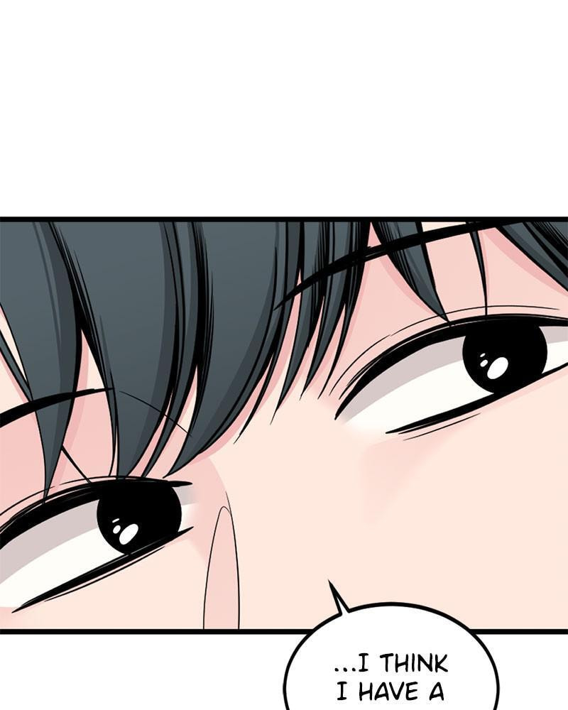 Read Hero Killer chapter 66 image 83 on Lezhin