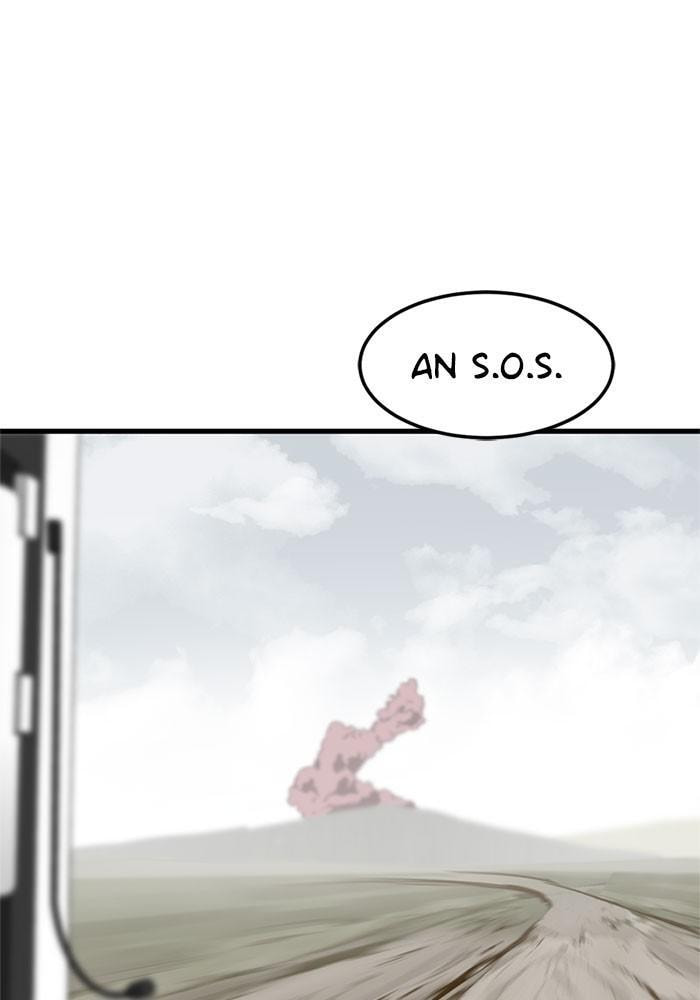 Read Hero Killer chapter 67 image 111 on Lezhin