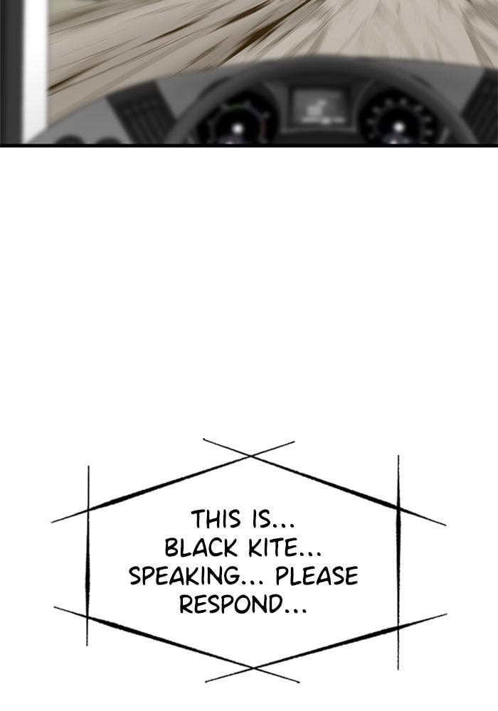 Read Hero Killer chapter 67 image 112 on Lezhin
