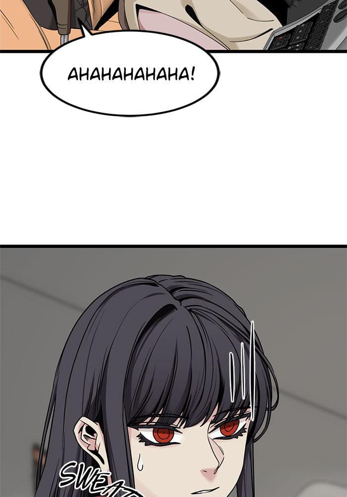 Read Hero Killer chapter 67 image 12 on Lezhin