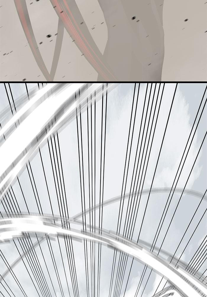 Read Hero Killer chapter 67 image 133 on Lezhin