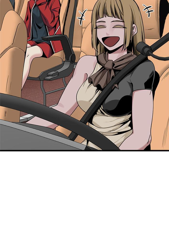 Read Hero Killer chapter 67 image 16 on Lezhin