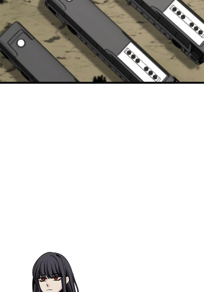 Read Hero Killer chapter 67 image 2 on Lezhin