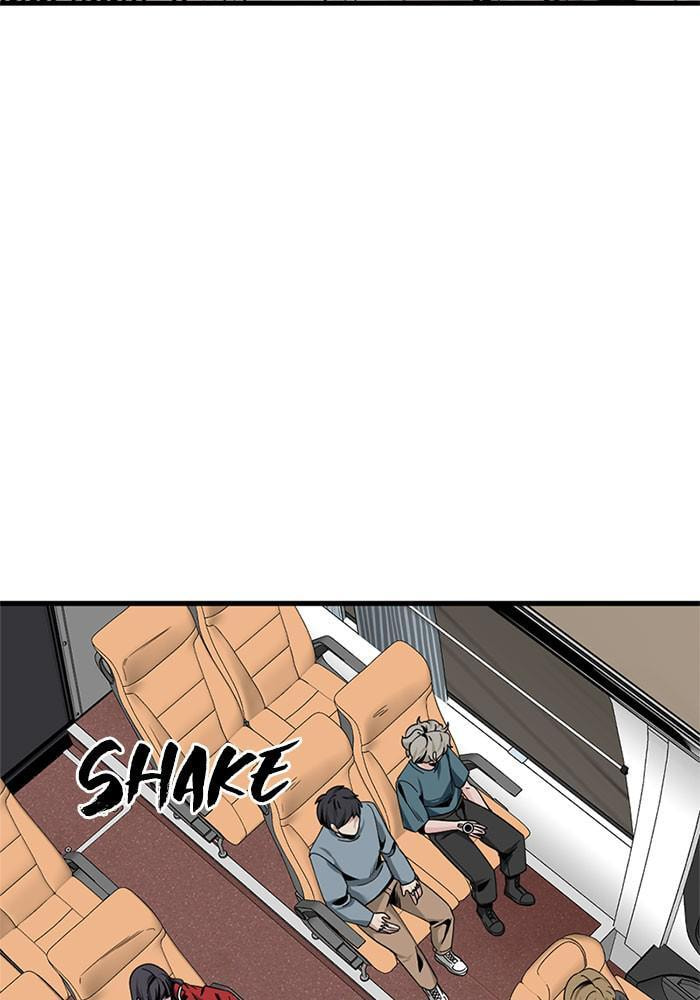 Read Hero Killer chapter 67 image 23 on Lezhin
