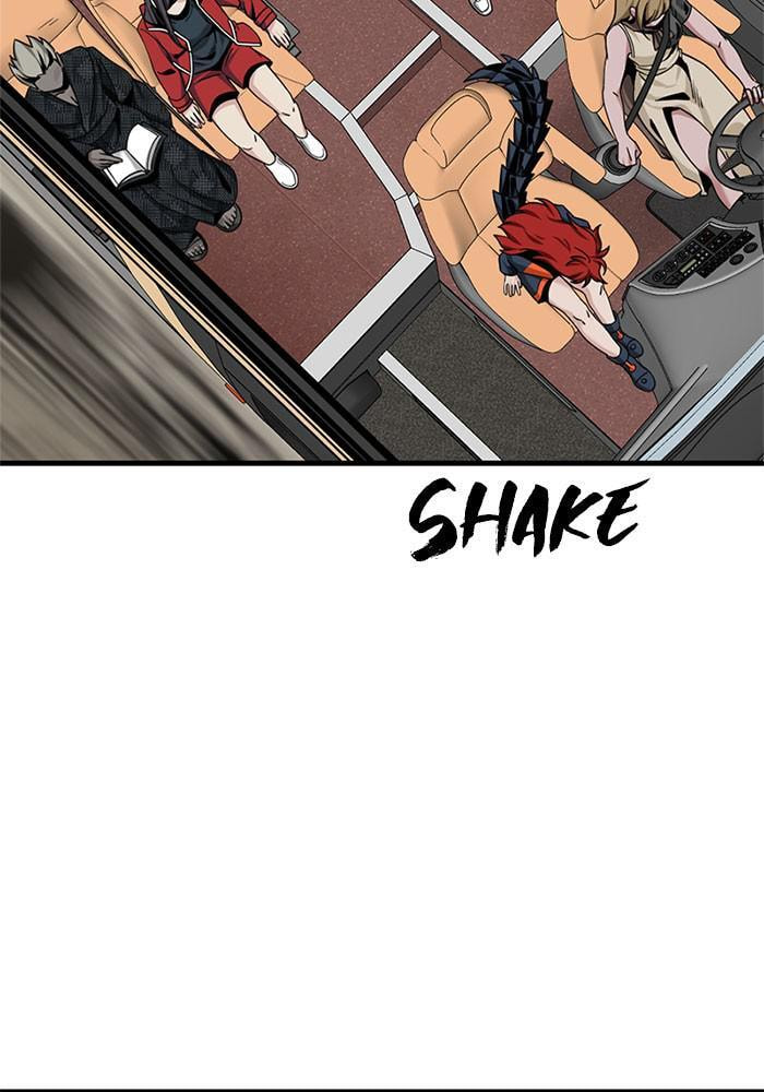 Read Hero Killer chapter 67 image 24 on Lezhin