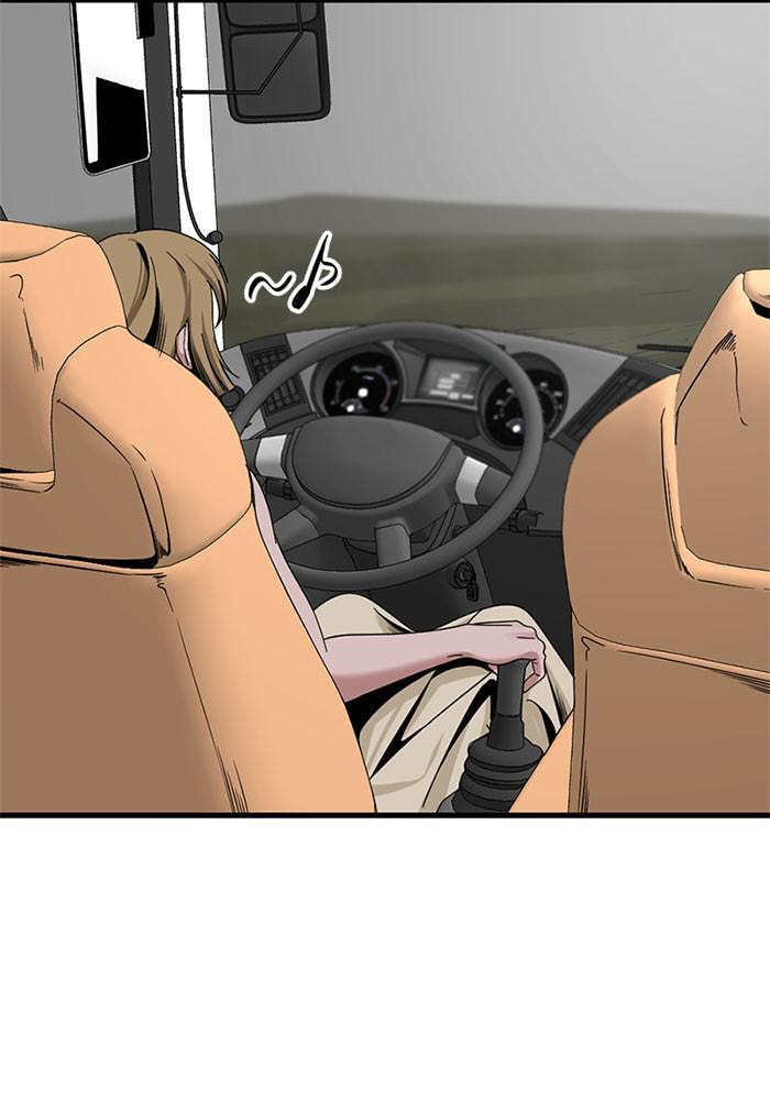 Read Hero Killer chapter 67 image 25 on Lezhin
