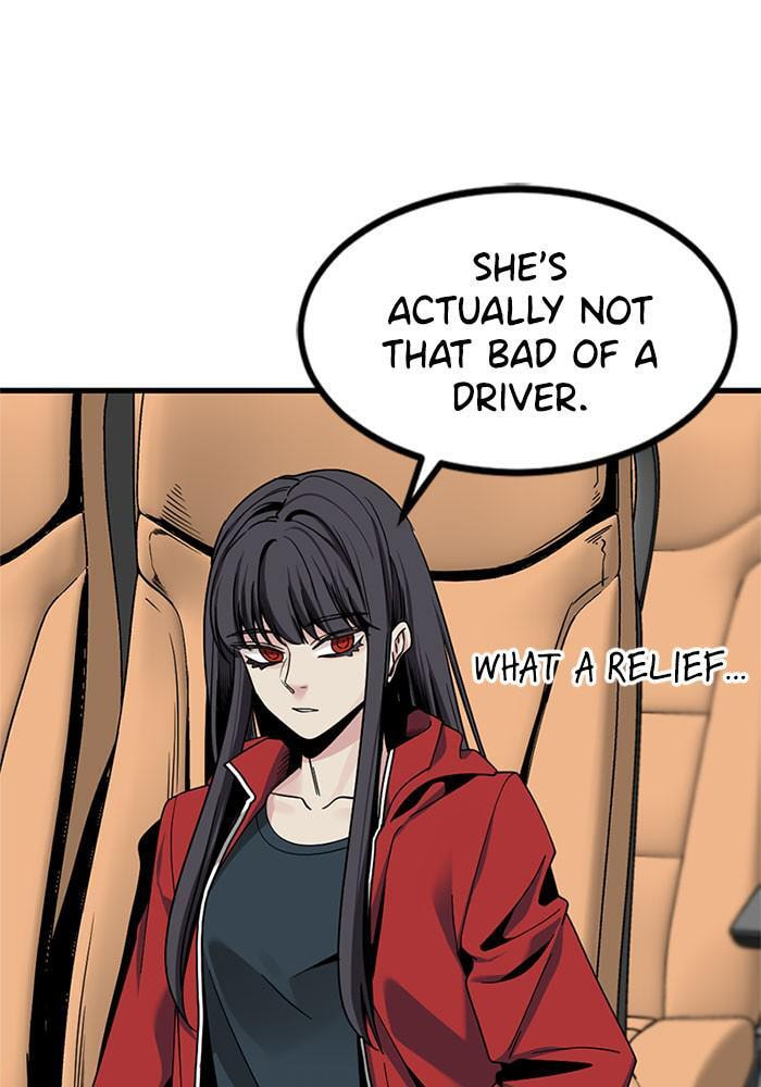 Read Hero Killer chapter 67 image 26 on Lezhin