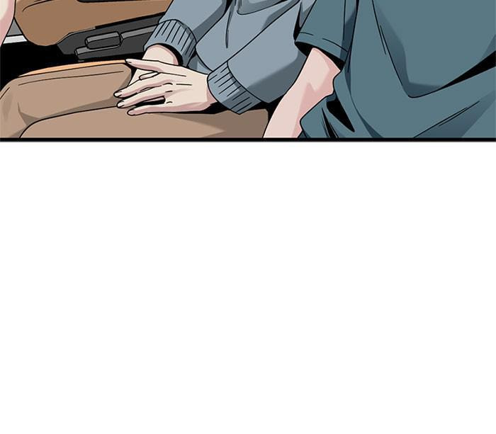 Read Hero Killer chapter 67 image 34 on Lezhin