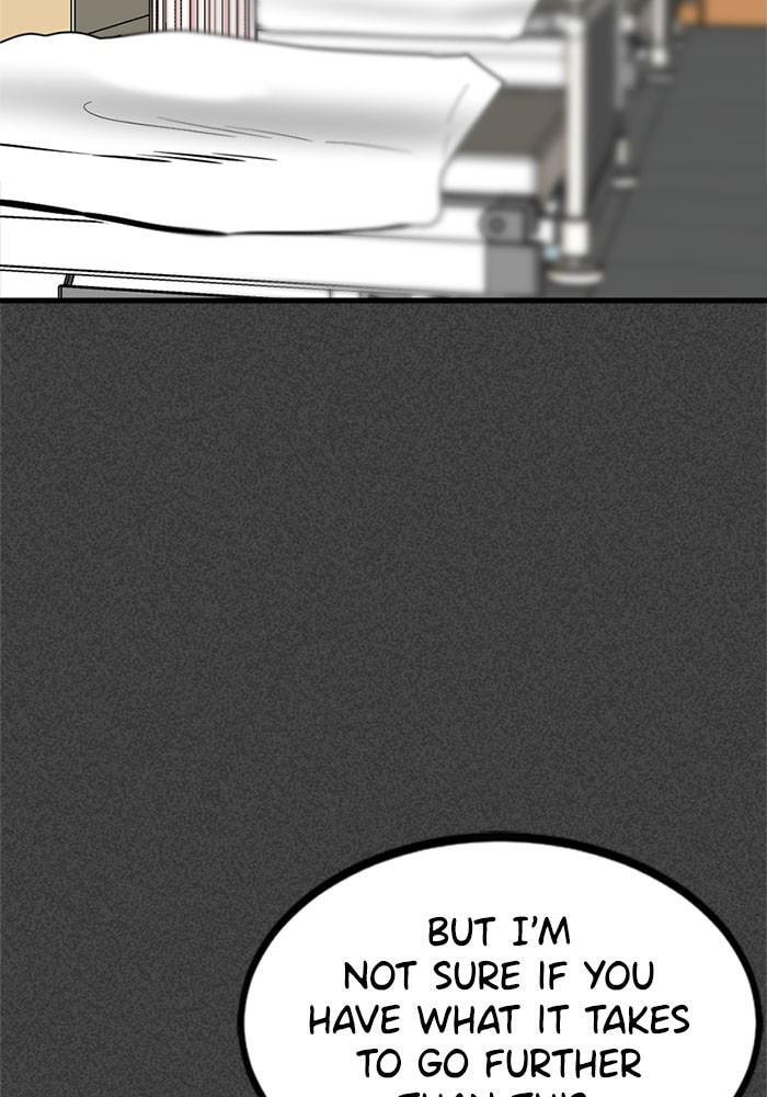 Read Hero Killer chapter 67 image 44 on Lezhin