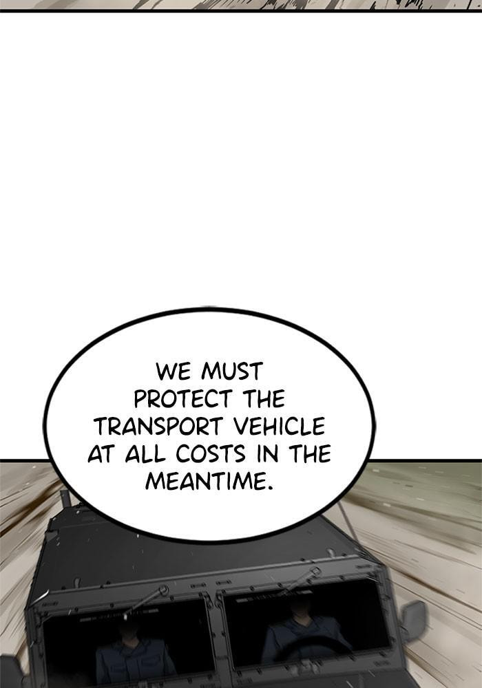 Read Hero Killer chapter 67 image 64 on Lezhin