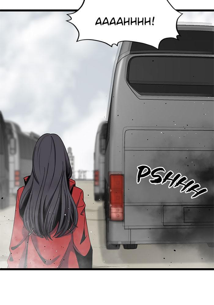 Read Hero Killer chapter 67 image 7 on Lezhin