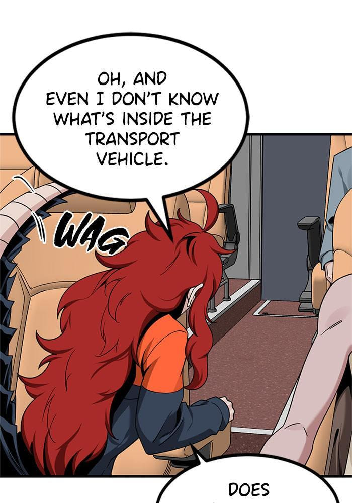 Read Hero Killer chapter 67 image 70 on Lezhin
