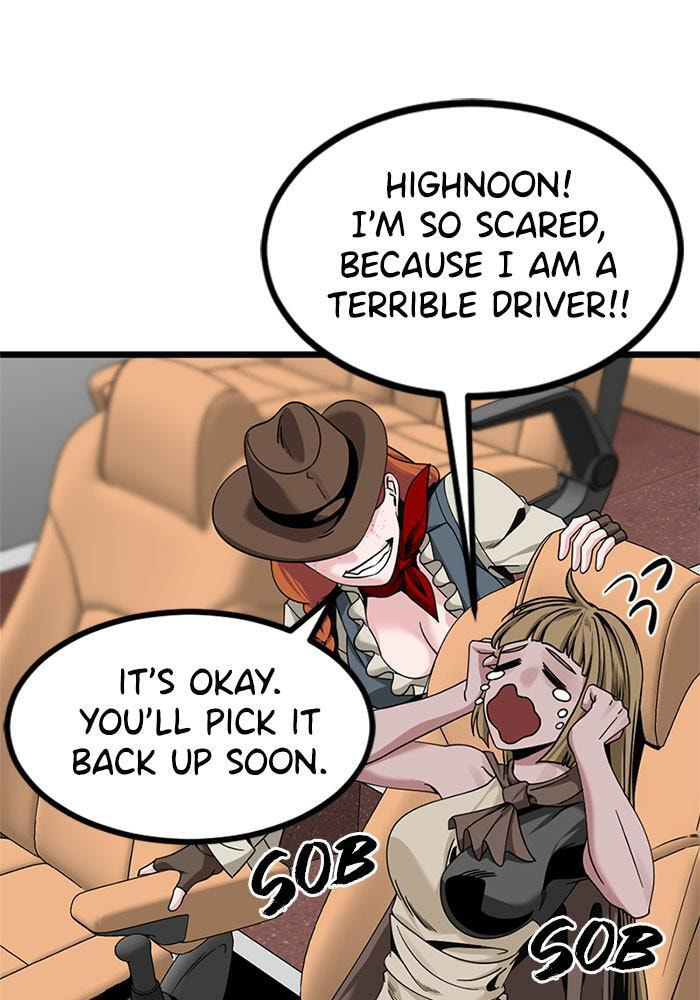 Read Hero Killer chapter 67 image 8 on Lezhin