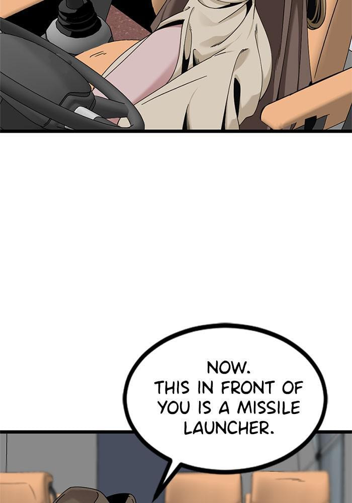 Read Hero Killer chapter 67 image 9 on Lezhin