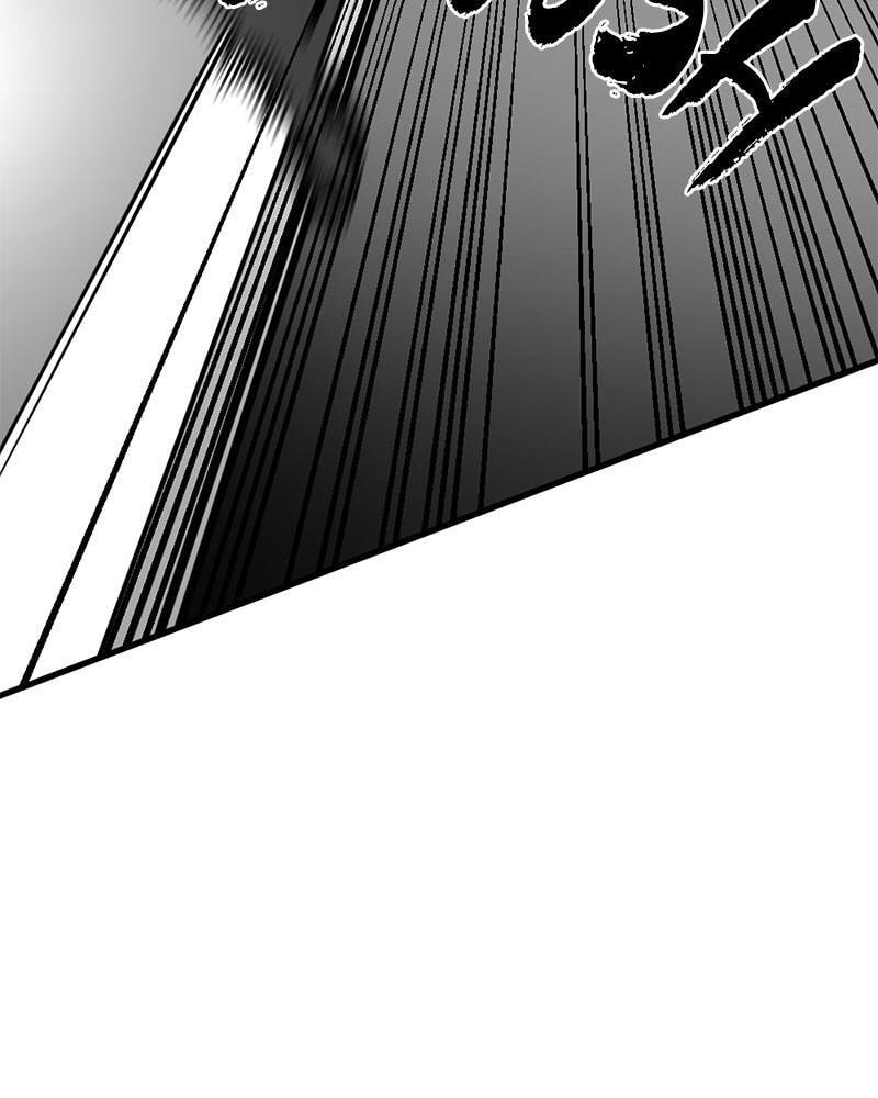 Read Hero Killer chapter 68 image 59 on Lezhin