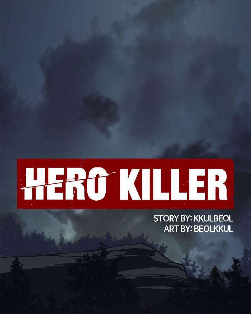 Read Hero Killer chapter 69 image 119 on Lezhin