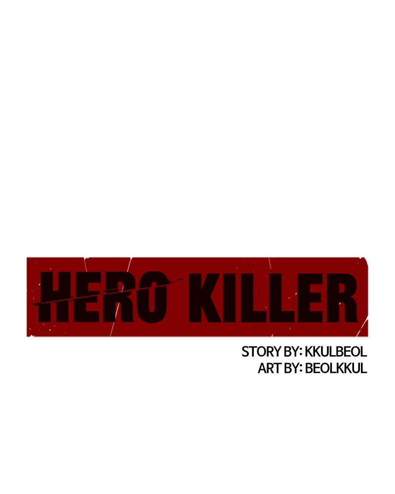 Read Hero Killer chapter 7 image 36 on Lezhin
