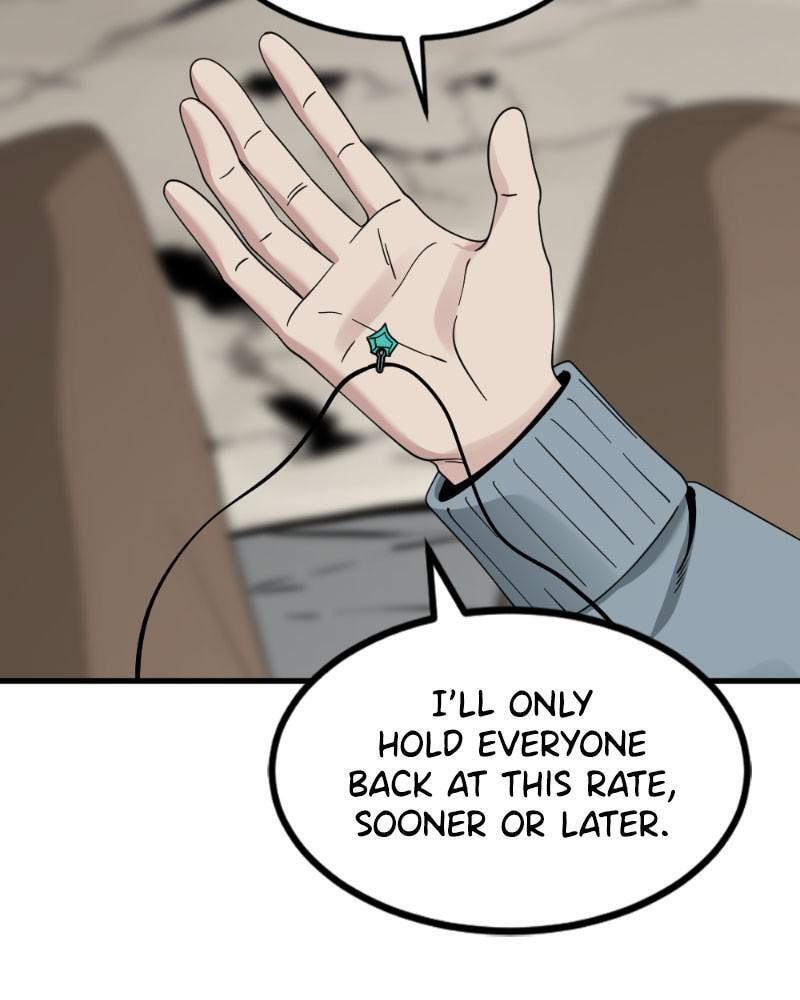 Read Hero Killer chapter 72 image 115 on Lezhin