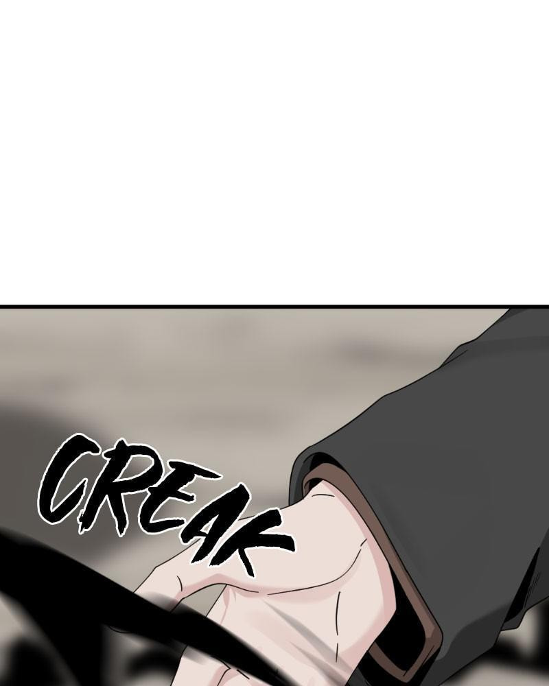Read Hero Killer chapter 72 image 49 on Lezhin