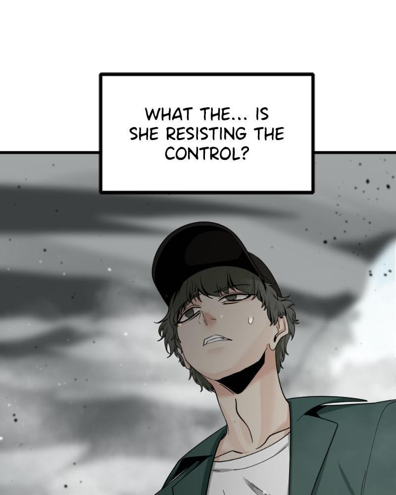 Read Hero Killer chapter 73 image 11 on Lezhin