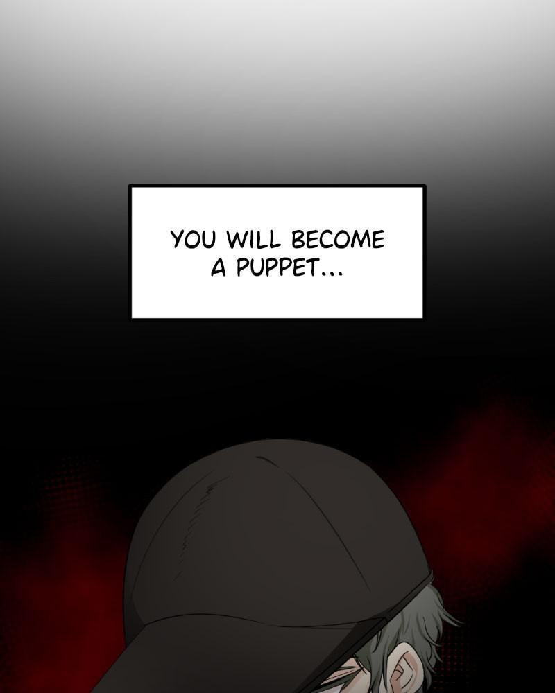 Read Hero Killer chapter 73 image 7 on Lezhin