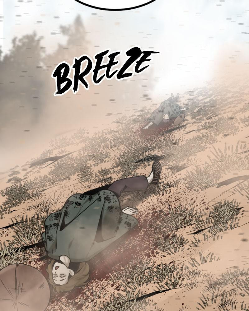 Read Hero Killer chapter 73 image 73 on Lezhin