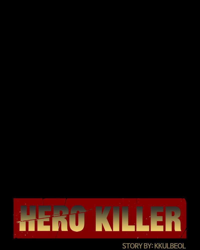 Read Hero Killer chapter 74 image 186 on Lezhin