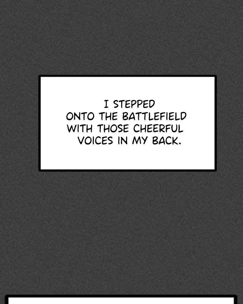 Read Hero Killer chapter 74 image 25 on Lezhin