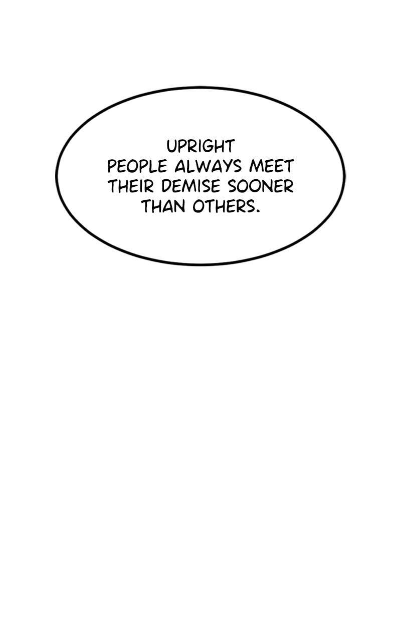Read Hero Killer chapter 75 image 19 on Lezhin