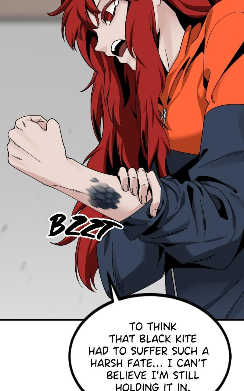 Read Hero Killer chapter 75 image 7 on Lezhin