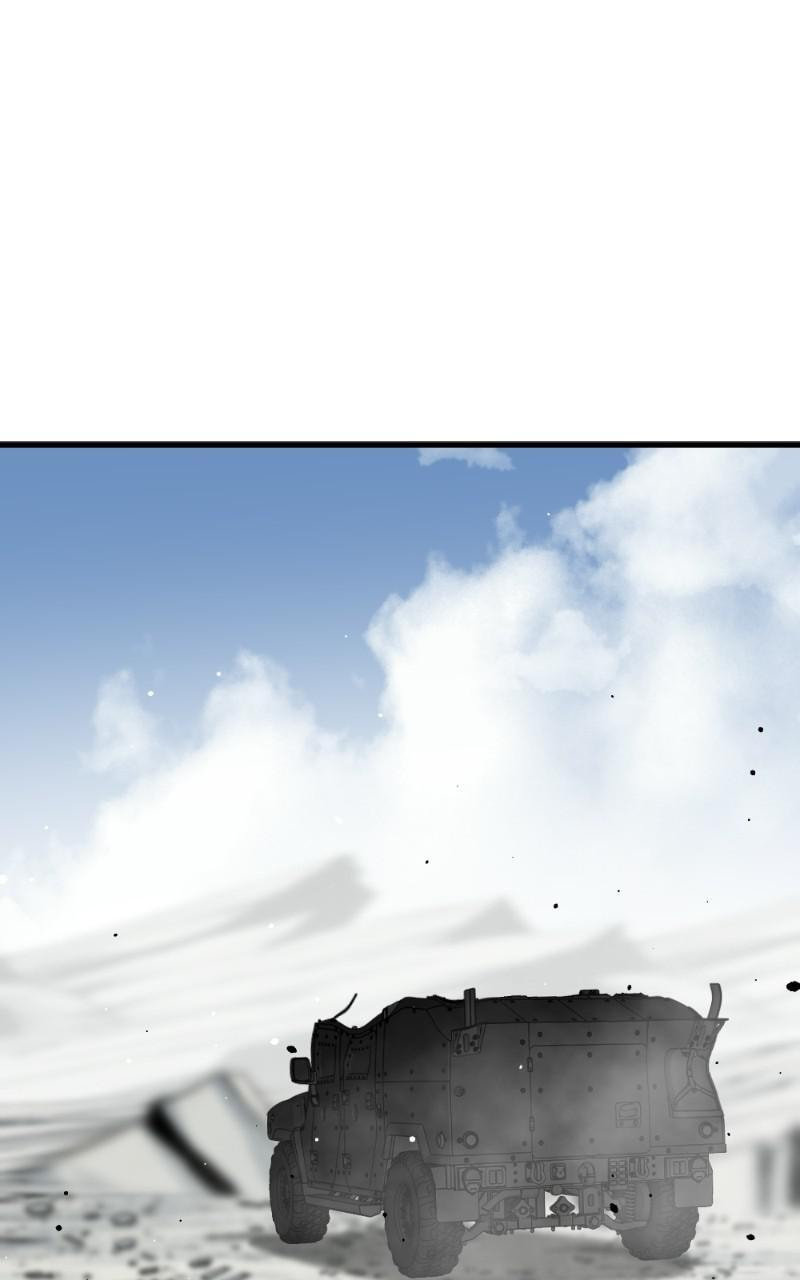 Read Hero Killer chapter 76 image 122 on Lezhin