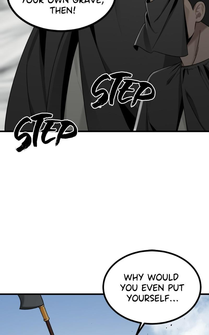 Read Hero Killer chapter 76 image 21 on Lezhin