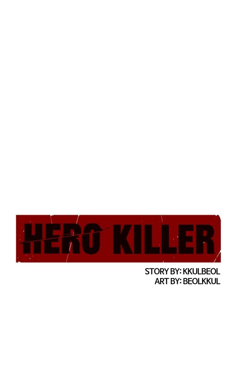 Read Hero Killer chapter 77 image 56 on Lezhin