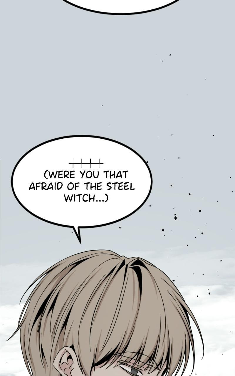 Read Hero Killer chapter 77 image 74 on Lezhin