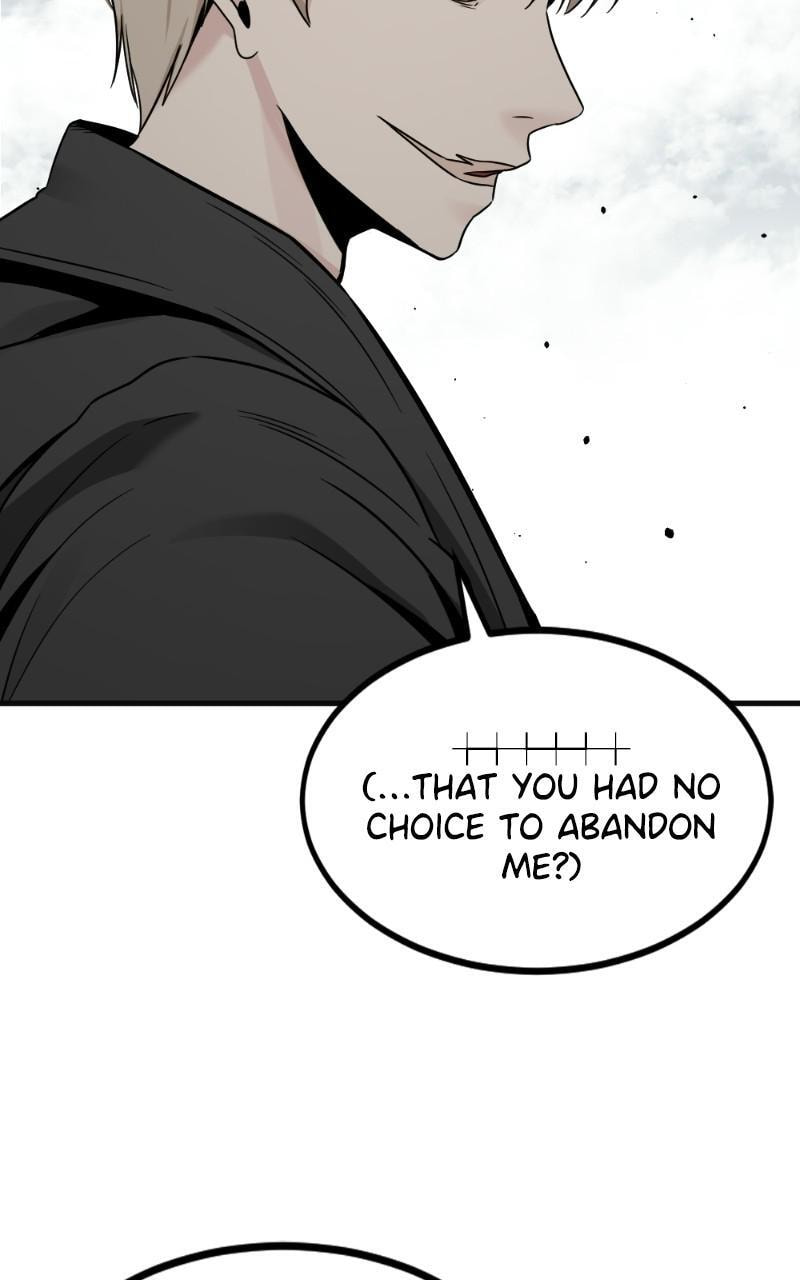 Read Hero Killer chapter 77 image 75 on Lezhin