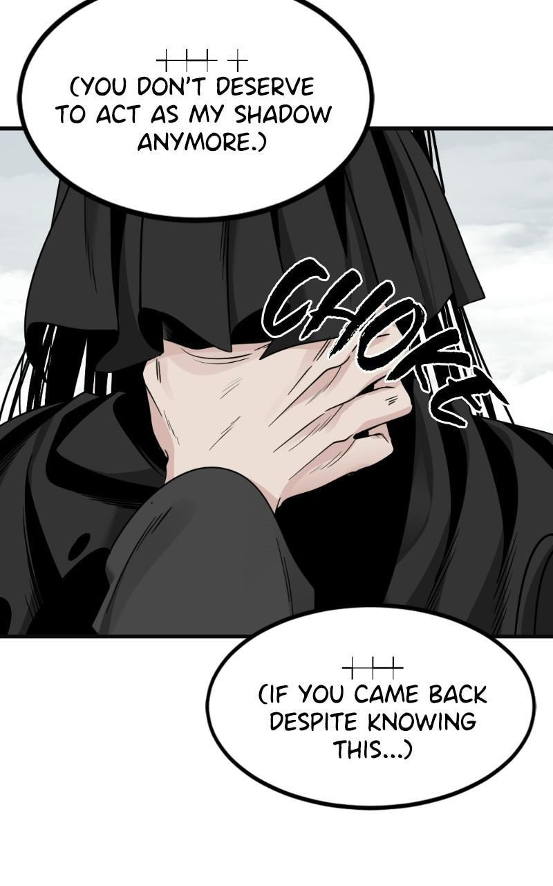 Read Hero Killer chapter 77 image 76 on Lezhin