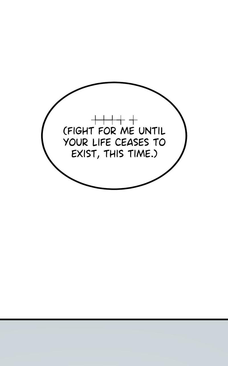 Read Hero Killer chapter 77 image 77 on Lezhin