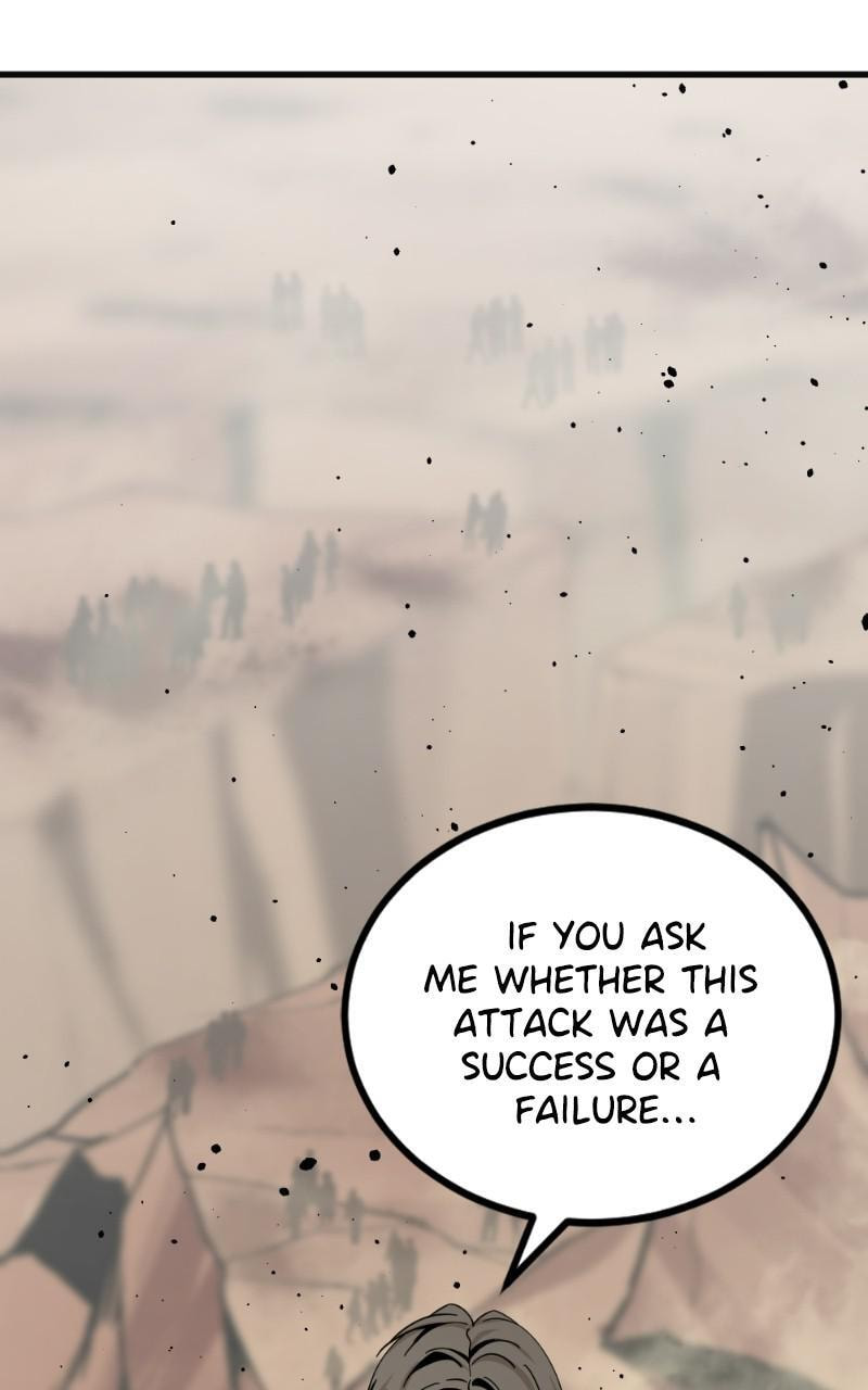 Read Hero Killer chapter 77 image 82 on Lezhin