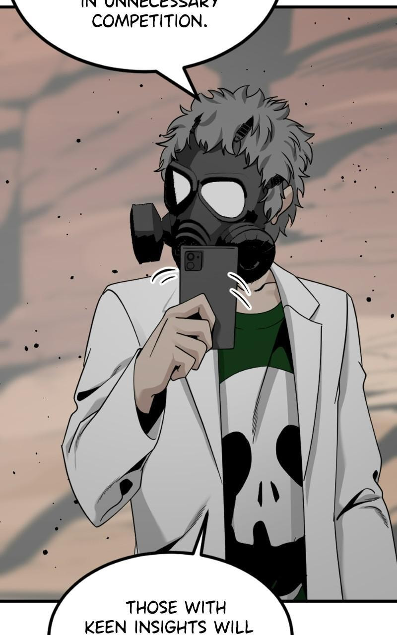Read Hero Killer chapter 77 image 89 on Lezhin