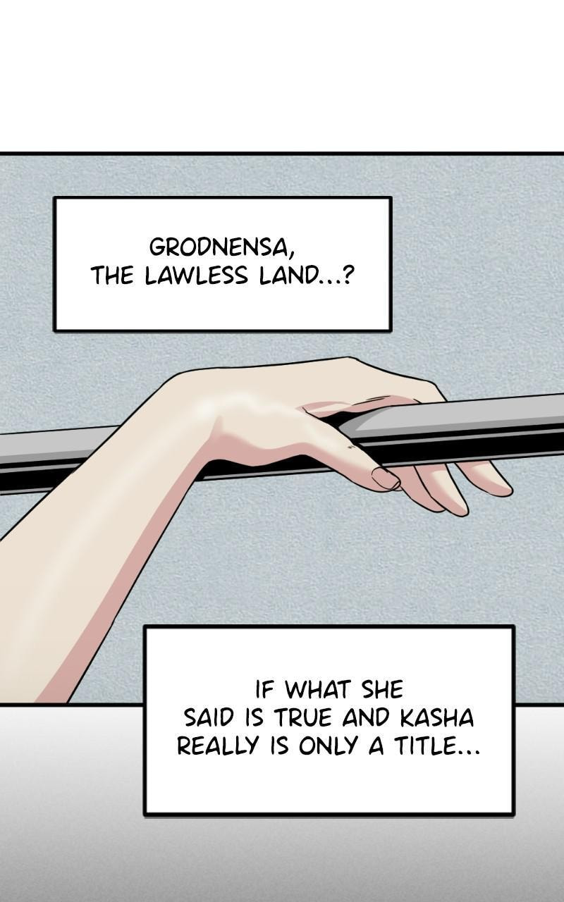 Read Hero Killer chapter 78 image 35 on Lezhin