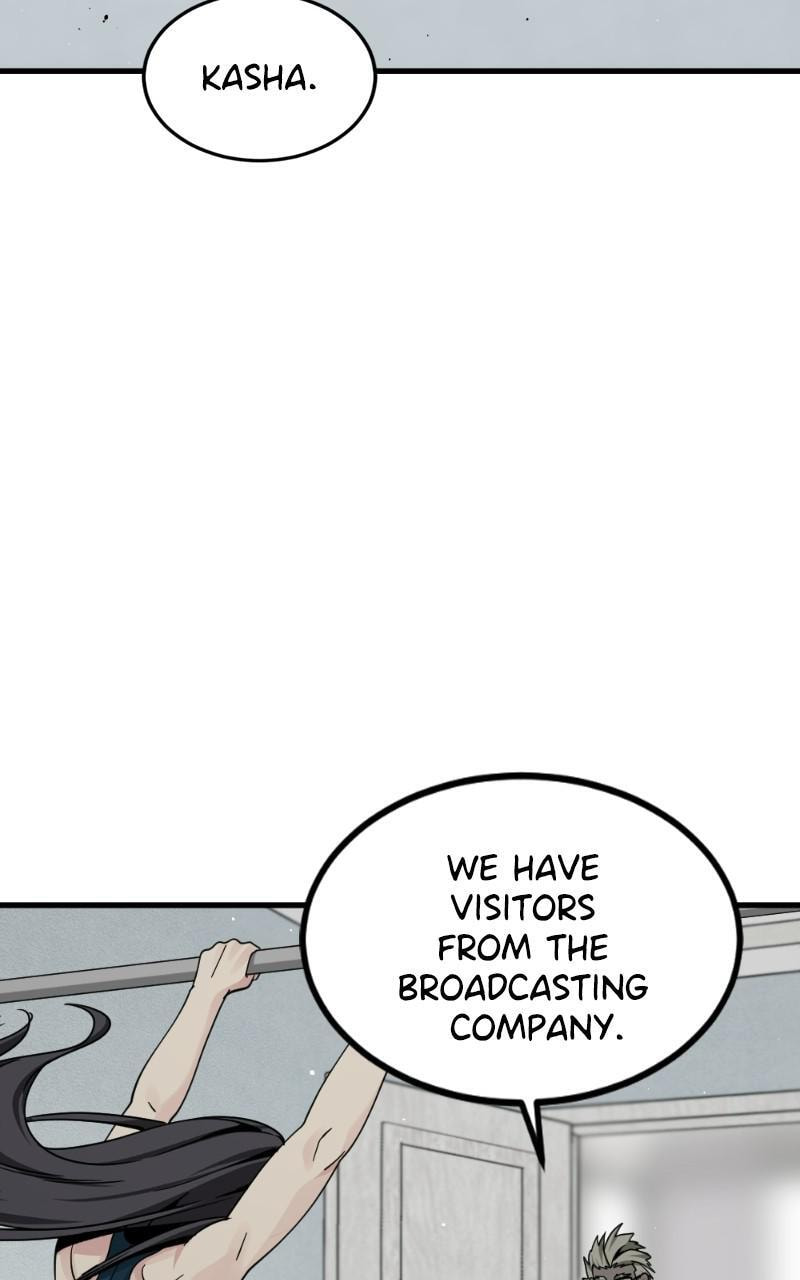 Read Hero Killer chapter 78 image 43 on Lezhin