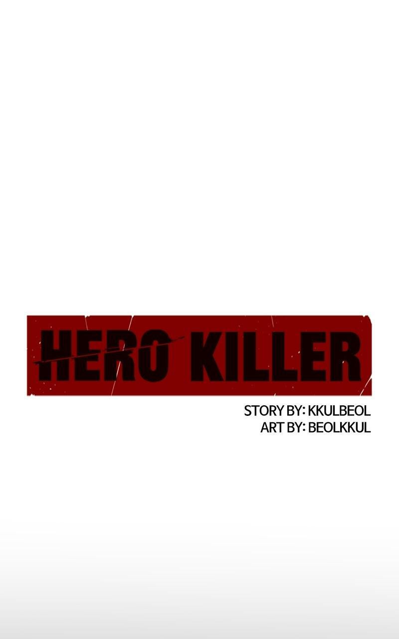 Read Hero Killer chapter 78 image 77 on Lezhin