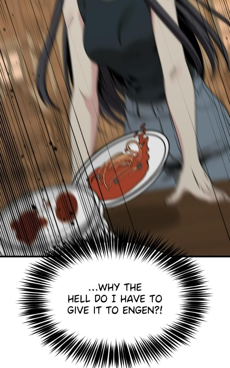 Read Hero Killer chapter 79 image 107 on Lezhin