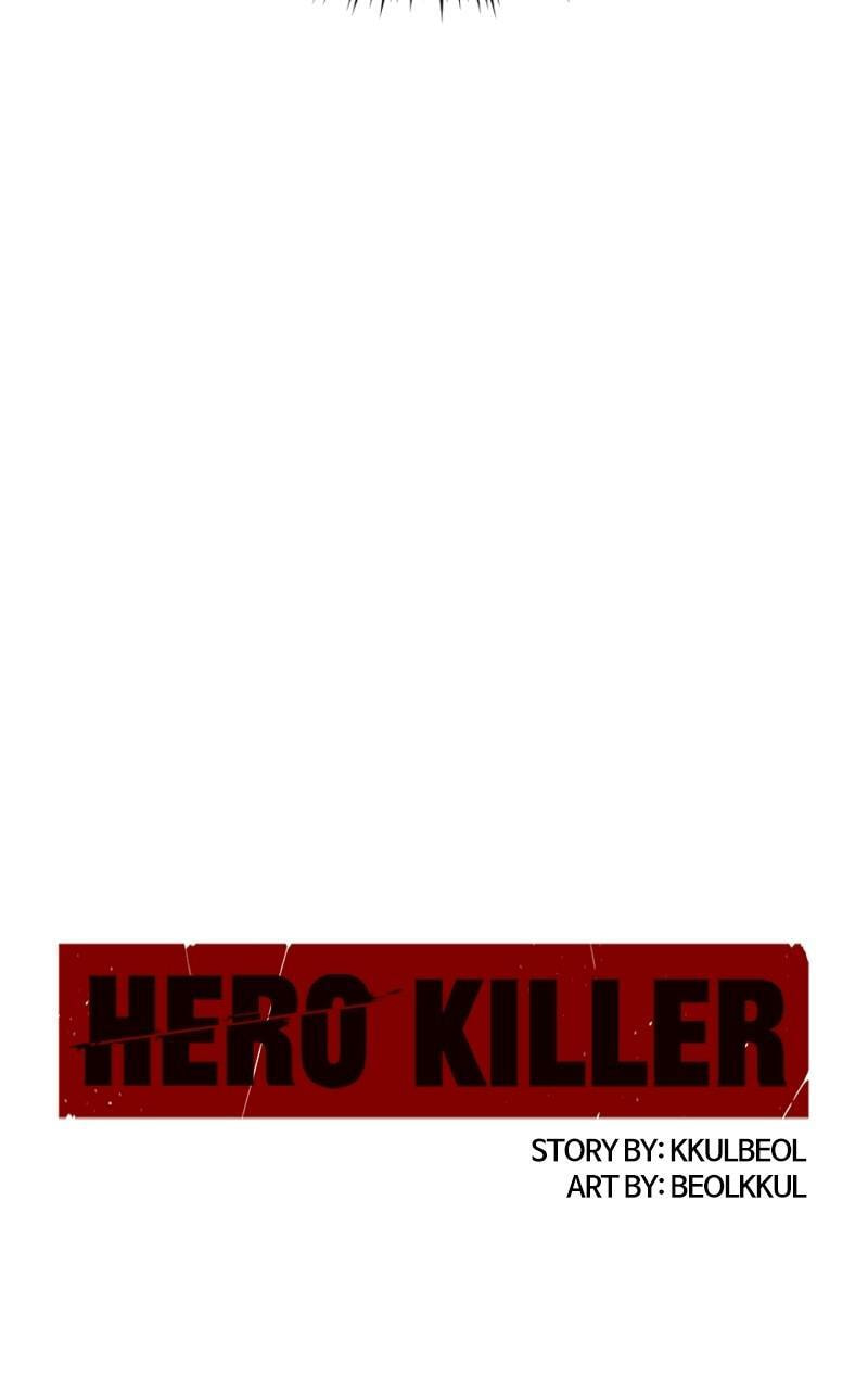 Read Hero Killer chapter 79 image 108 on Lezhin