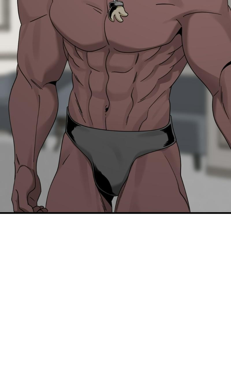 Read Hero Killer chapter 79 image 122 on Lezhin