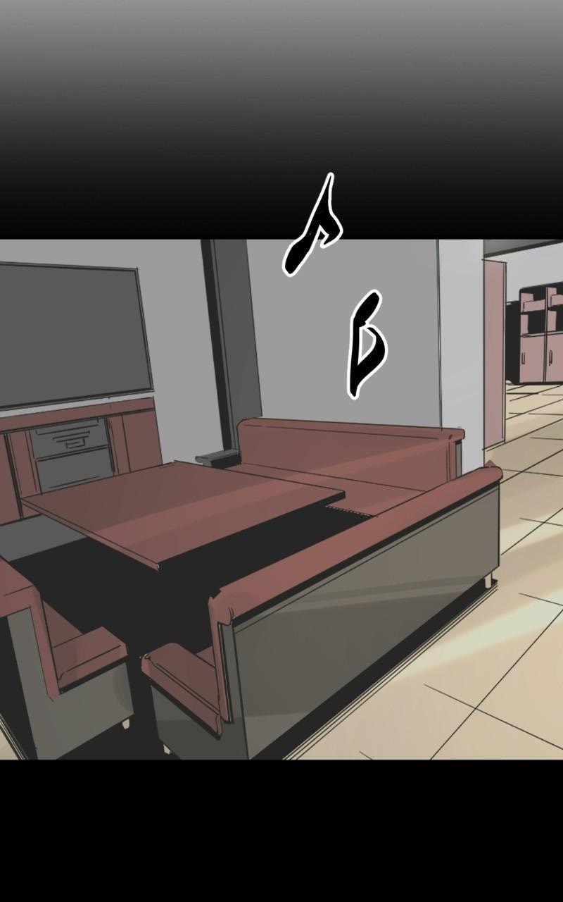 Read Hero Killer chapter 80 image 75 on Lezhin